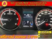 MITSUBISHI TRITON ALLNEW 4 ประตู GT 2.4 PLUS  เกียร์ออโต้ ปี 2023 รูปที่ 6