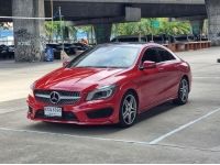 Benz CLA250 W117 AMG ปี 2014 6390 รูปที่ 6