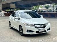 Honda City 1.5 SV ปี 2016 9970-xxx เพียง 339,000 รูปที่ 6