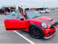 ขาย​ MINI ​R57 Convertible​  John​ Cooper​ work​แท้​ปี​ 2013 รูปที่ 6