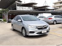 ปี 2018 HONDA CITY 1.5 S CC. สี เงิน เกียร์ Auto รูปที่ 6