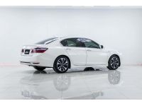 2017 HONDA ACCORD 2.0 HYBRID TECH  ผ่อนเพียง 6,780 บาท 12 เดือนแรก รูปที่ 6