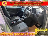 MAZDA 2 SKYACTIV G 1.3 STARDARD ปี 2019 รูปที่ 6