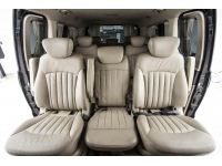 2011 HYUNDAI H-1 2.5 DELUXE รูปที่ 6