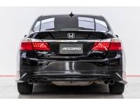 2013 HONDA ACCORD 2.0 EL  ผ่อน 4,266 บาท 12 เดือนแรก รูปที่ 6