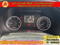 ISUZU D-MAX CAB  HILANDER 1.9L-DA AUTO ปี 2022 รูปที่ 6