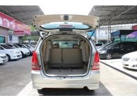 2006 TOYOTA INNOVA 2.0 G **เจ้าของ 2 มือ ** รูปที่ 6