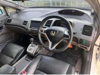 2011Honda Civic 1.8 Auto รูปที่ 6