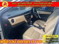 TOYOTA  ALTIS 1.6 G DUAL ปี 2017 รูปที่ 6