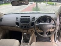 2010 TOYOTA VIGO 2.7 เบนชิน รูปที่ 6