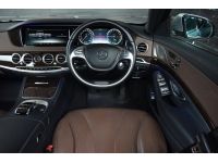 Mercedes-Benz S500e Premium ( W222 ) ปี 2016 ไมล์ 132,xxx Km รูปที่ 6