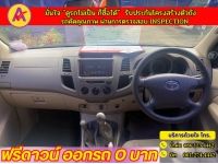 TOYOTA VIGO 4 DR 3.0 G 4WD เกียร์ธรรมดา ปี 2006 รูปที่ 6