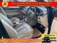 NISSAN SYLPHY 1.6 V  ปี 2019 รูปที่ 6