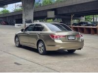 2008 Honda Accord 2.0 E AT 1448-185 เพียง 259,000 รูปที่ 6