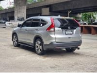 2013 Honda CR-V 2.4 EL 2WD 8258-163 เพียง 419,000 รูปที่ 6