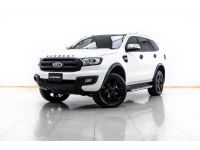 2018 FORD EVEREST 2.2 TITANIUM ผ่อน 6,907 บาท 12 เดือนแรก รูปที่ 6