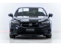 2022 HONDA CIVIC FE 1.5 RS ผ่อน  8,484 บาท 12เดือนแรก รูปที่ 6