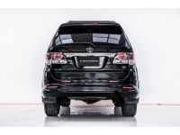 2015 TOYOTA FORTUNER 2.5 V ผ่อน 5,850 บาท 12 เดือนแรก รูปที่ 6