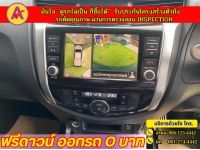 NISSAN NAVARA  CAB  CALIBRE 2.3 V ปี 2022 รูปที่ 6