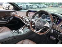 Mercedes-Benz S300 AMG Dynamic Package ปี 2015 ไมล์ 88,xxx Km รูปที่ 6