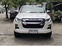 2020 ISUZU D-MAX CAB 4 HILANDER 1.9Z PRESTIGE auto รูปที่ 6