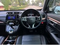 2018 HONDA CR-V 2.4 EL AWD รูปที่ 6