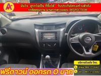 NISSAN NAVARA CAB 2.5SL ปี 2022 รูปที่ 6