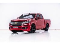 2018 CHEVROLET COLORADO 2.5 LT EXTENDED CAB  ผ่อน 3,143 บาท 12 เดือนแรก รูปที่ 6