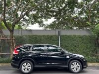 2013 HONDA CRV 2.0 E 4WD ผ่อน 8,xxx รูปที่ 6