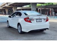 ขายถูก Honda CIVIC FB 1.8 E AT ปี 2013 รูปที่ 6