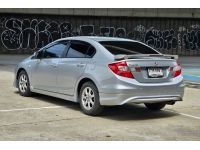 ขายถูก Honda CIVIC FB 1.8 S AT ปี 2013 รูปที่ 6