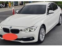 BMW 320D ปี2017 รูปที่ 6