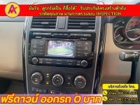 MAZDA CX-9 3.7 4WD ปี 2010 รูปที่ 6