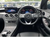 Mercedes-Benz C300e AMG Sport ปี 2021 ไมล์ 14,xxx km รูปที่ 6