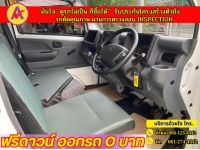 SUZUKI CARRY 1.5L ปี 2022 รูปที่ 6