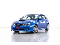 2009 SUBARU IMPREZA 2.5 WRX S 5DR รูปที่ 6