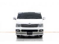 2006 TOYOTA VENTURY 2.7 V  เกียร์อัตโนมัติ AT รูปที่ 6