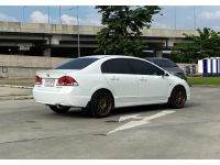 2010 HONDA CIVIC FD1.8 S (AS) รูปที่ 6