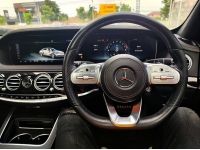 2019 Benz S560e V6 3.0 AMG Premium Plug-in Hybrid สีเทา รูปที่ 6