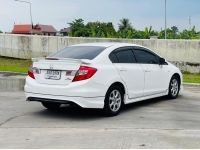 HONDA CIVIC FB 1.8 S ปี 2012 จด 2013 ไมล์ 23x,xxx Km. ผ่อน 7,300 บาท รูปที่ 6