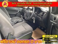 FORD RANGER OPANCAB 2.2 XLplus SPORT Hi-Rider ปี 2022 รูปที่ 6