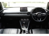 2019 MAZDA2 1.3 high connect ผ่อน 6,600 รูปที่ 6