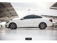 BENZ C180 AMG COUPE 2015 ไมล์เพียง 12x,xxx km. รูปที่ 6