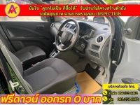 SUZUKI CELERIO GL 1.0  ปี 2022 รูปที่ 6