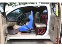 Toyota Vigo 2.5 SMARTCAB (ปี 2011) E Pickup รหัส2667 รูปที่ 6