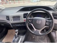 Honda Civic 1.8E Navi A/T ปี 2013 รูปที่ 6