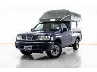 2001 NISSAN BIG M 2.7 ขายสดเท่านั้น รูปที่ 6