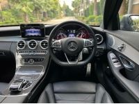 2017 MercedesBenz C350e AMG Dynamic รูปที่ 6