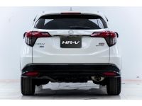 2019 HONDA HR-V 1.8 RS ผ่อน 5,403 บาท 12 เดือนแรก รูปที่ 6