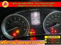 SUZUKI CIAZ 1.2 GL PLUS ปี 2020 รูปที่ 6